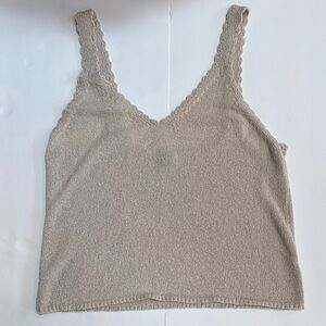 Alya Beige Knit V-Neck Tank Top